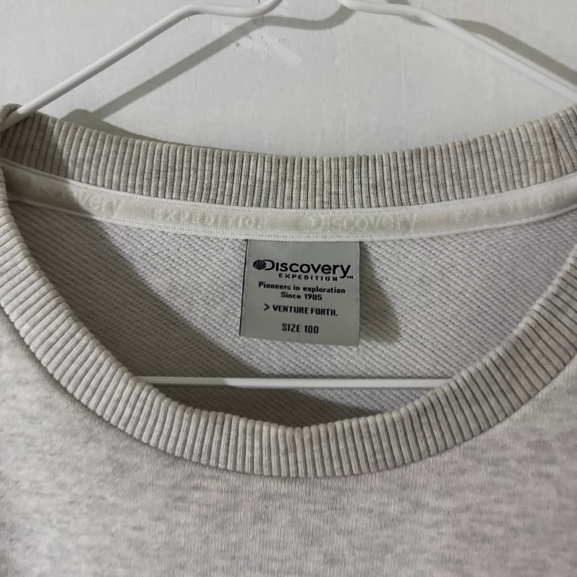 디스커버리 로고 메란지 맨투맨 🤍 상품이미지7