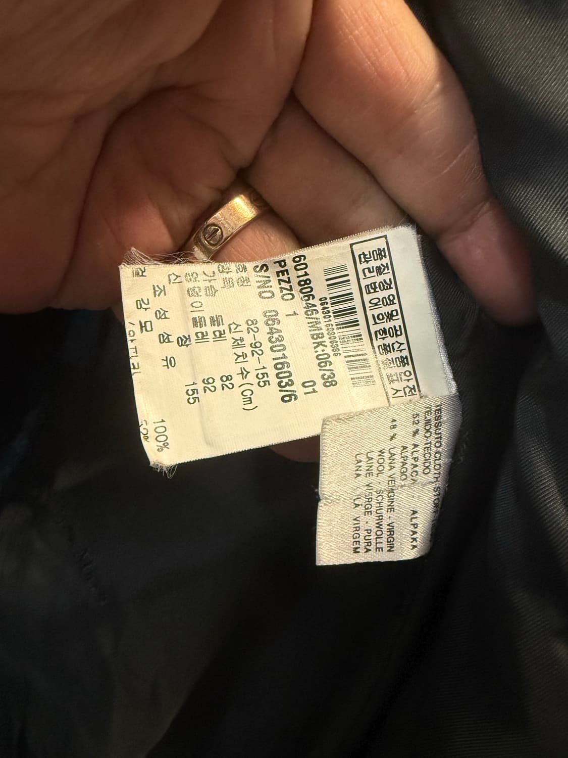 44-55 정품 막스마라 알파카 코트 팝니다 상품이미지3