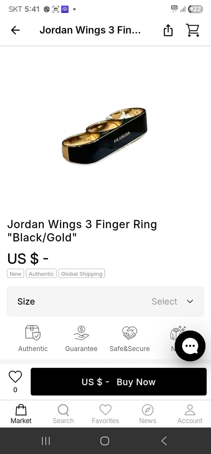 조던 윙스 3핑거스  상품이미지1