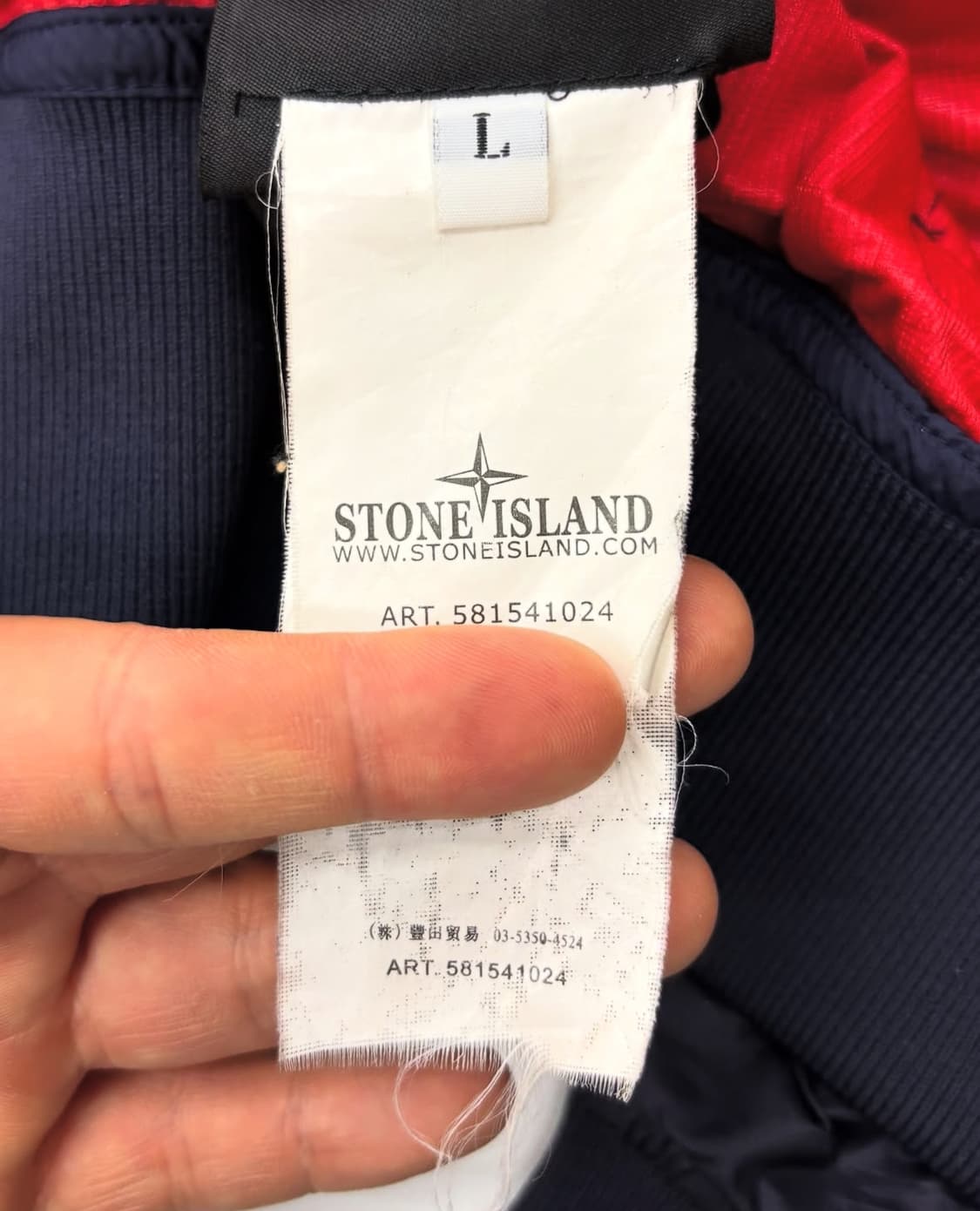 Stone island 스톤아일랜드 2013SS 마이크로 립 자켓  상품이미지8