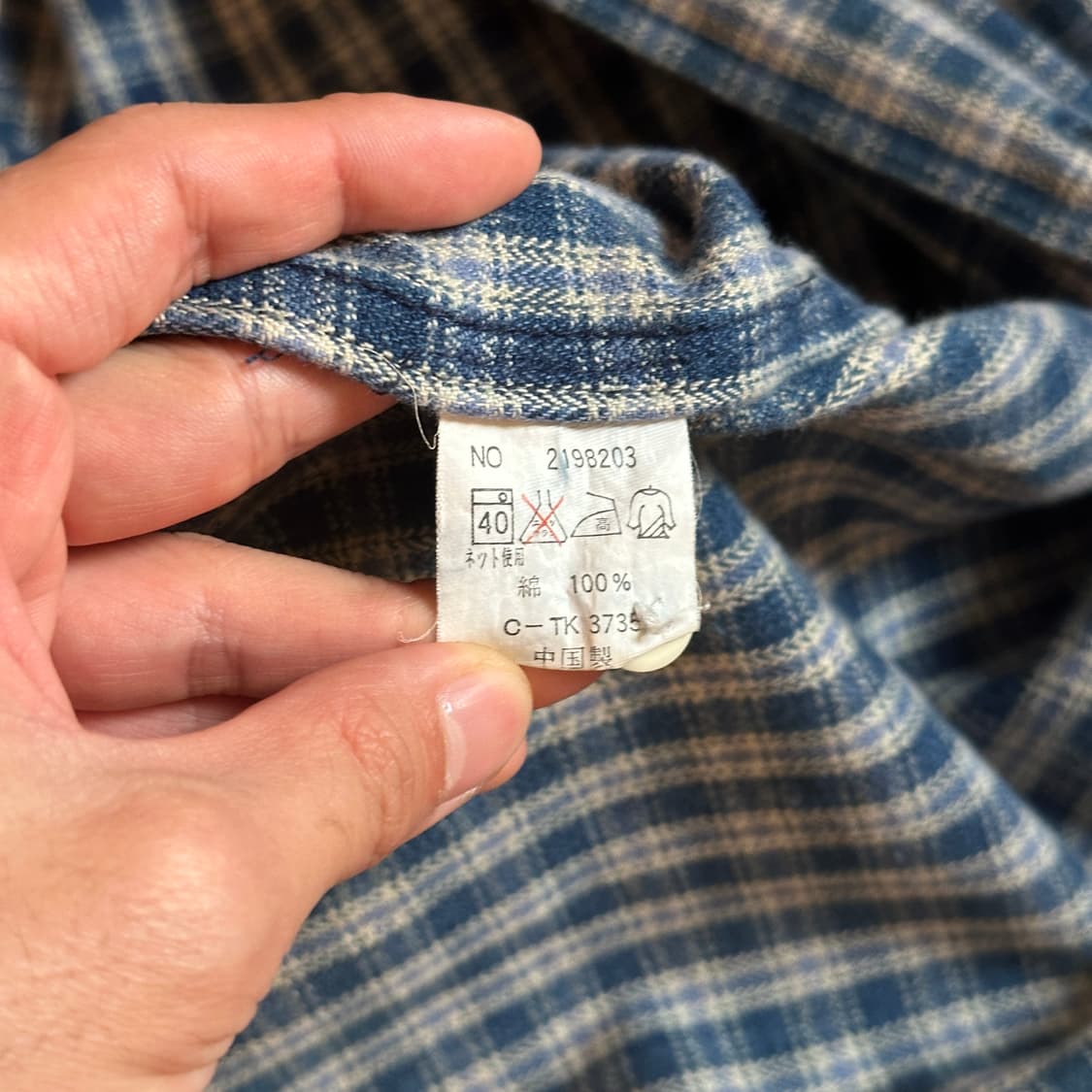 Blue mountain indigo check pocket shirts 상품이미지7