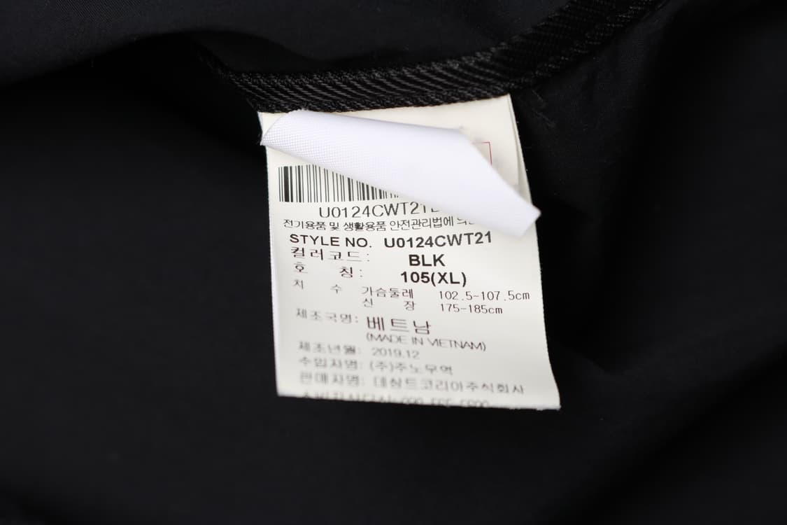 [XL] 엄브로 바람막이 자켓 상품이미지5