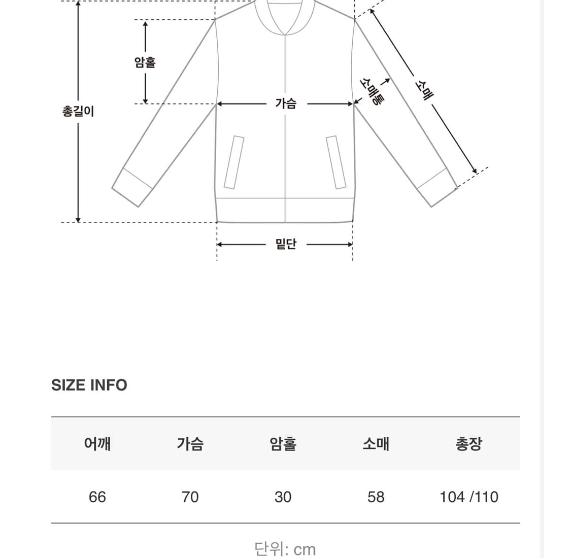 바온 로비드 롱 야상 자켓 카키 상품이미지3