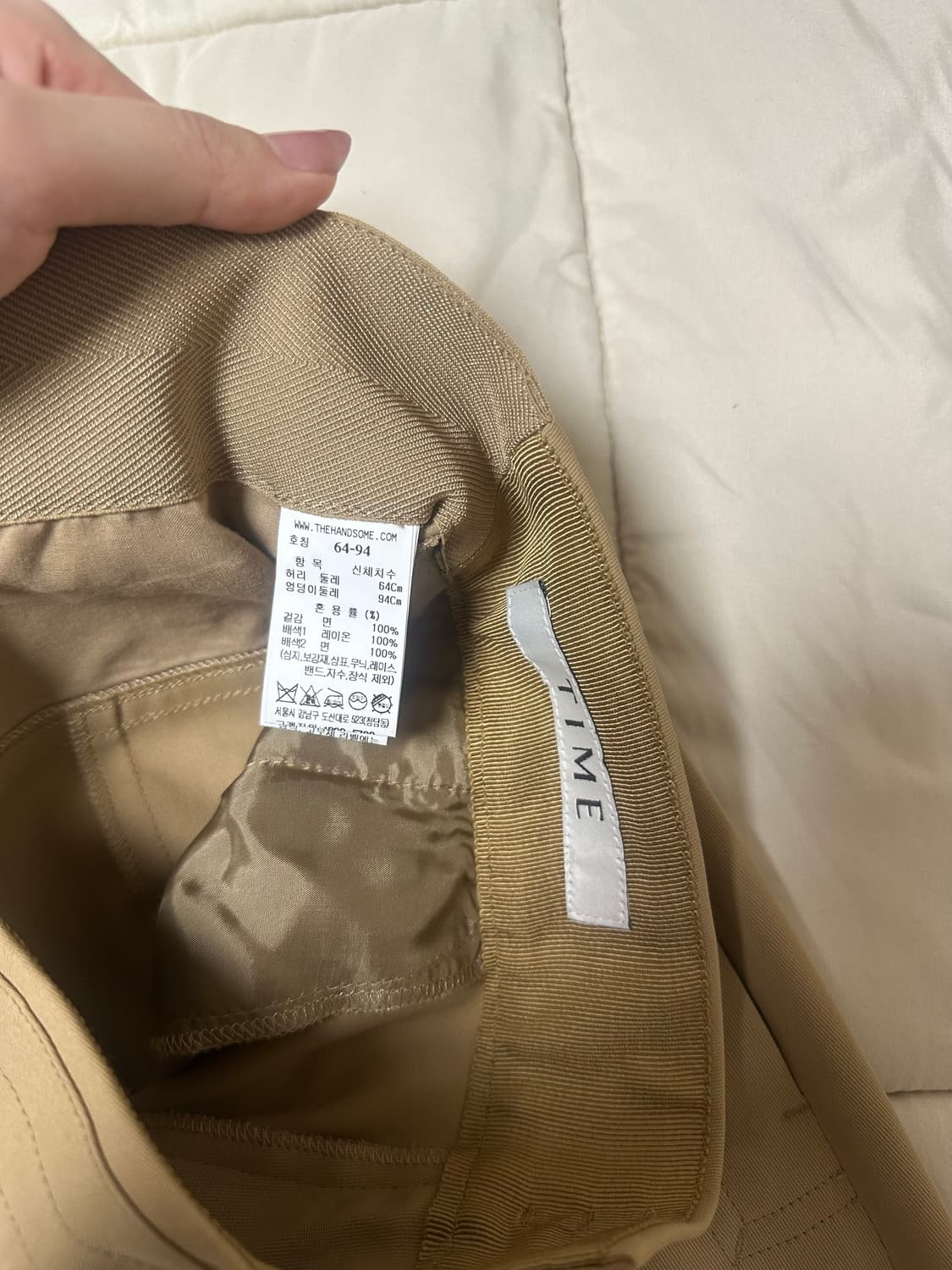 한섬 Time 타임 여성 바지 새상품 상품이미지5