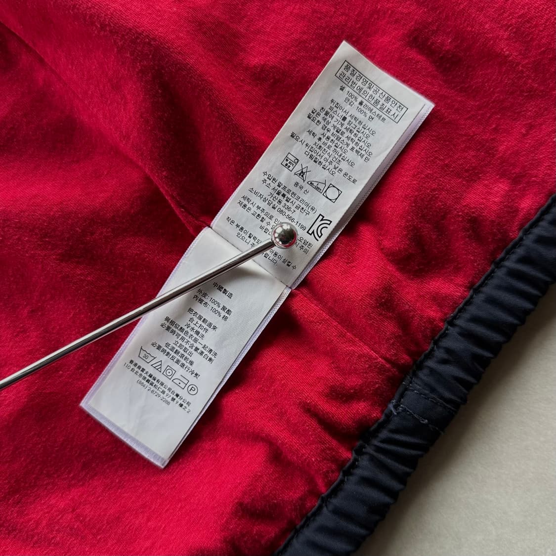 [M]폴로 랄프로렌 네이비 바람막이 후드 자켓 상품이미지10