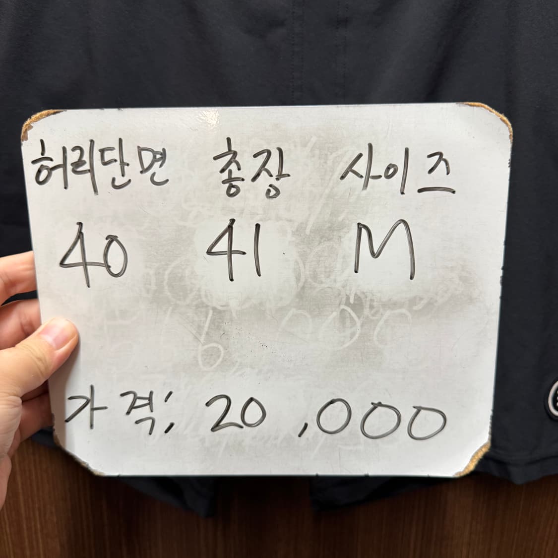 배럴 수영바지 상품이미지5