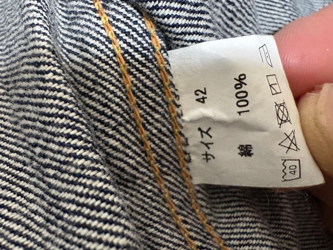 풀카운트 2737 1세대 트러커자켓 42사이즈 판매  상품이미지8