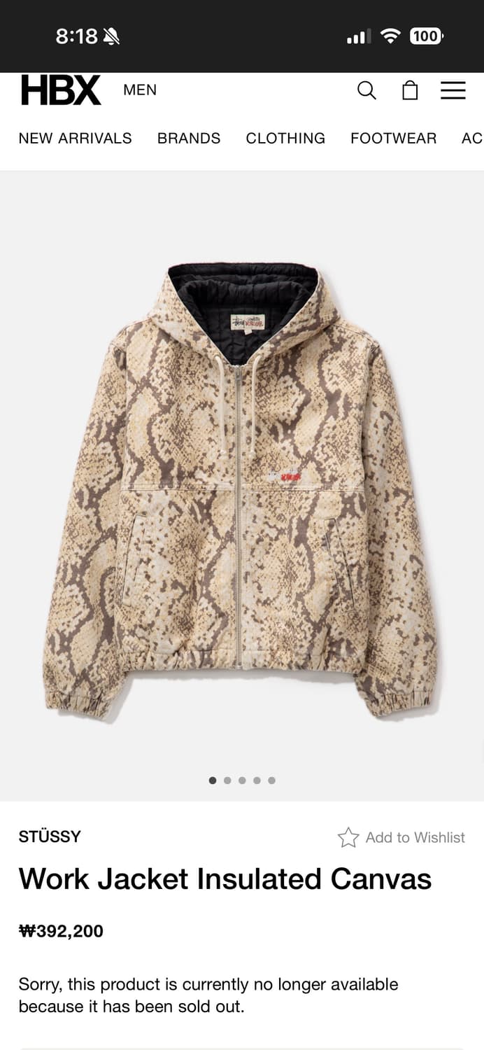 [XL]스투시 인슐레이티드 워크 자켓 파이썬 뱀피 상품이미지2