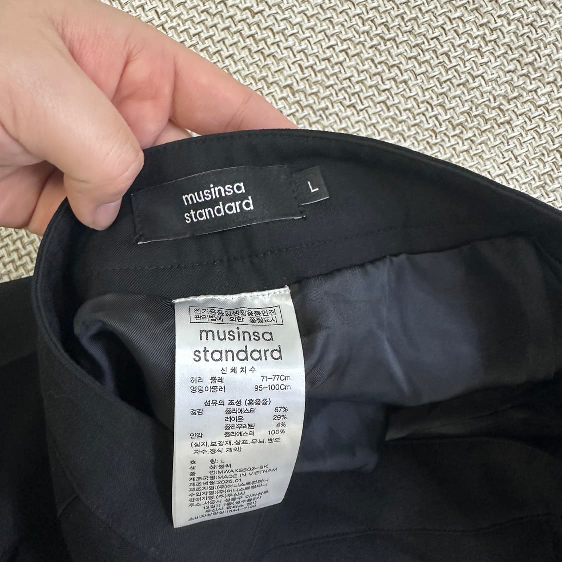 L 무신사 스탠다드 플리츠 스커트 0327D 상품이미지2