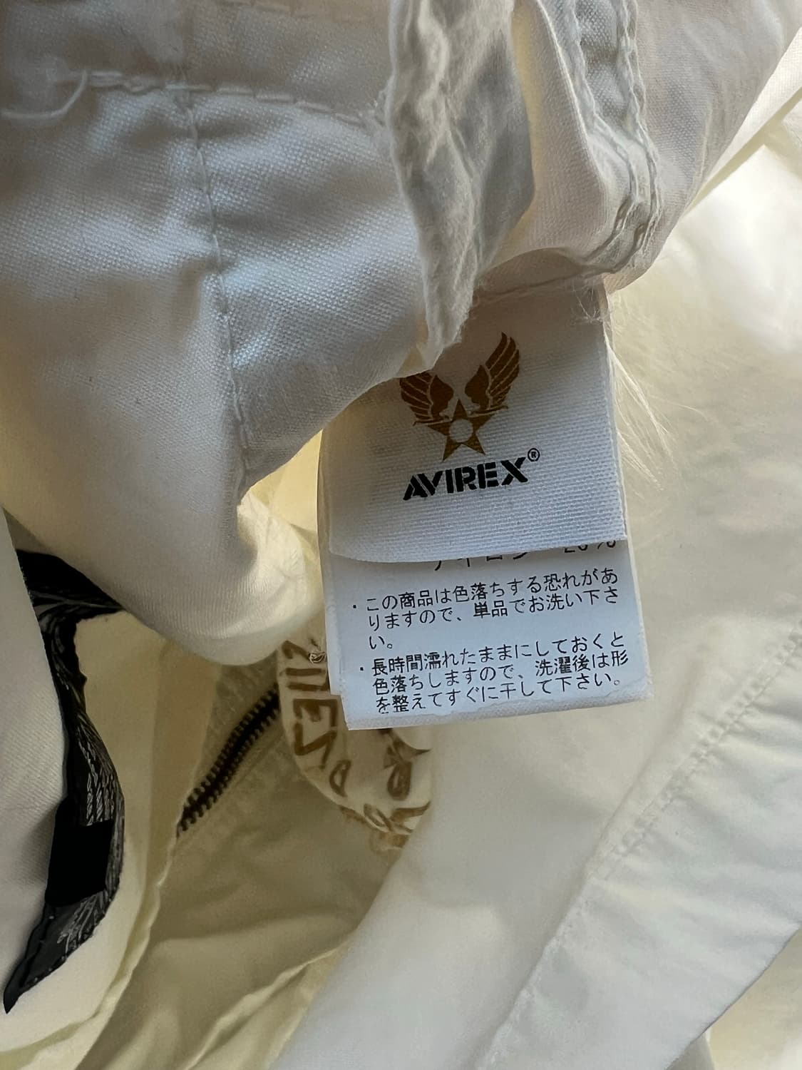 Avirex Souvenir Jacket White 상품이미지6