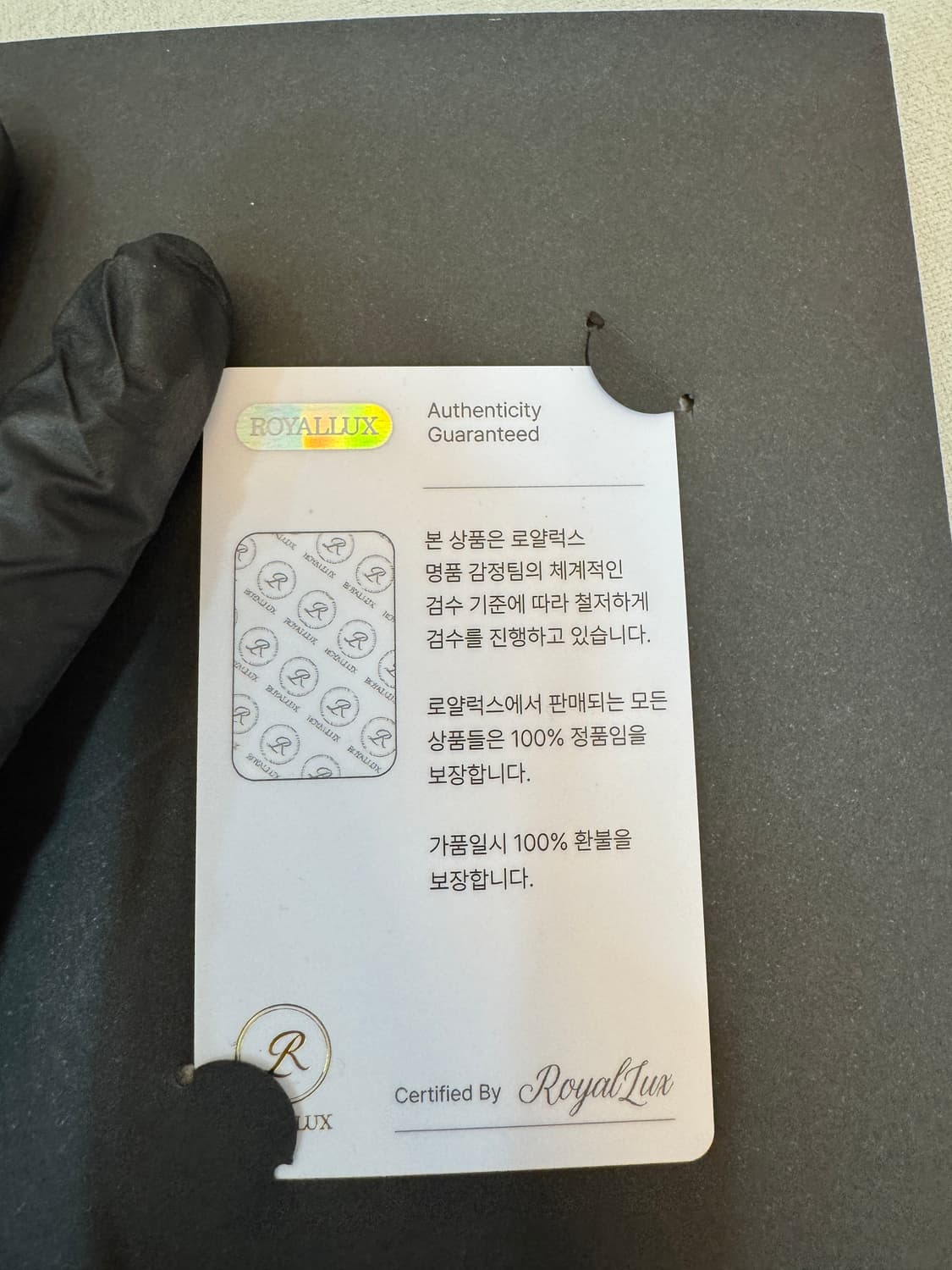 새상품 에르메스 카르멘 키링  상품이미지4