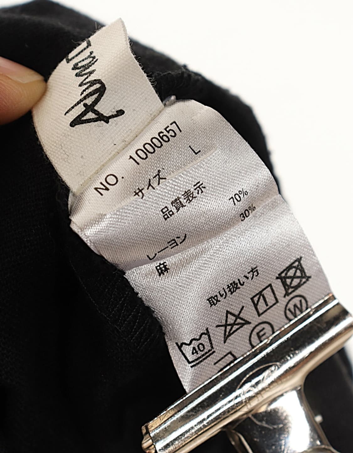 Alma Design Camisole One-Piece 상품이미지7