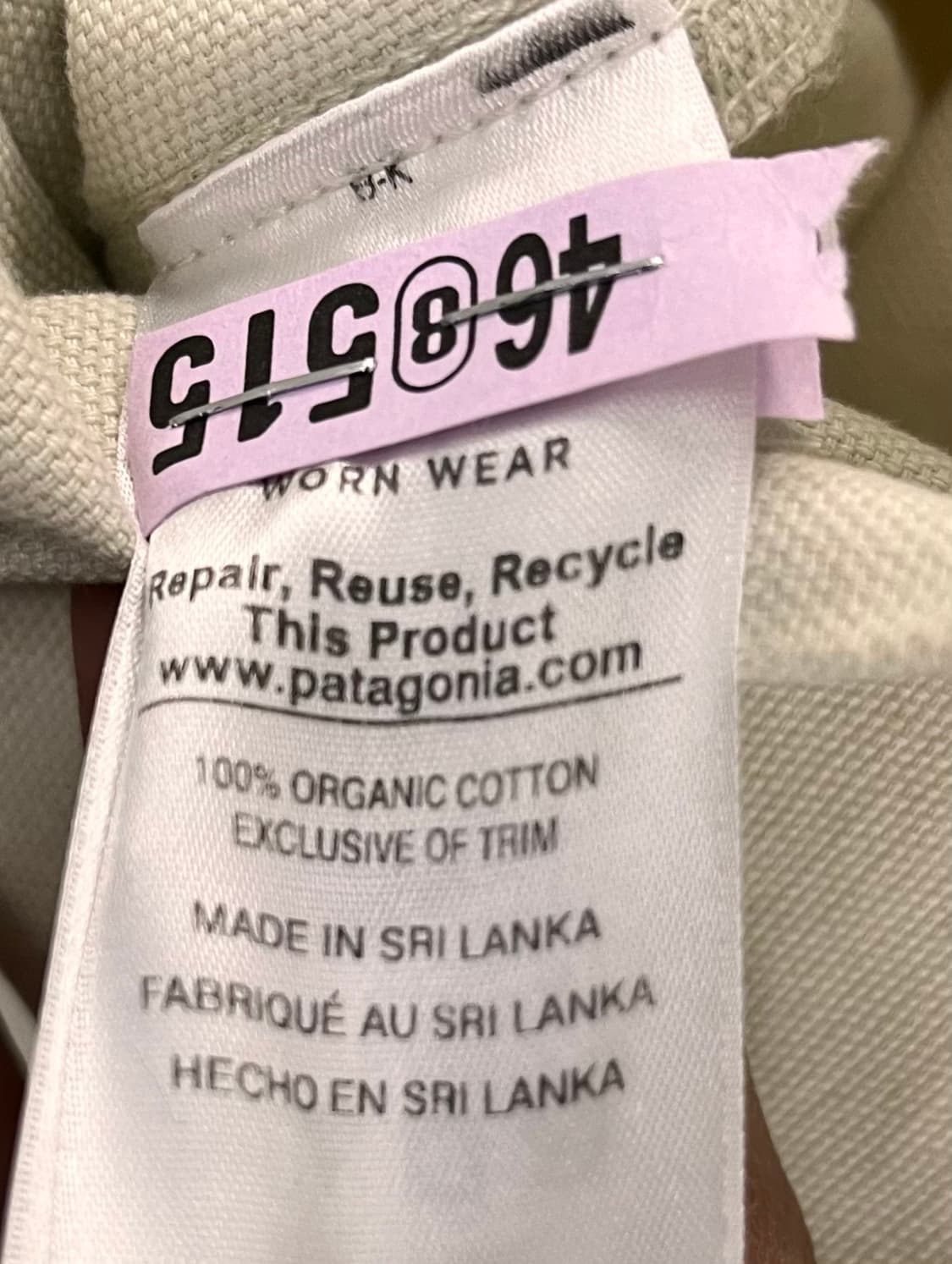 파타고니아 에코백 상품이미지6