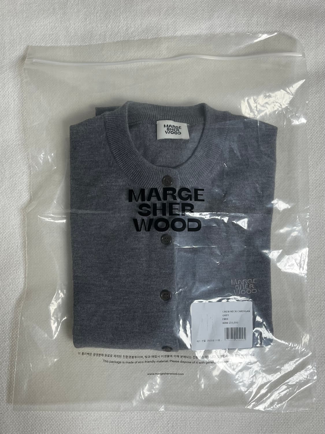 마지셔우드 크루넥가디건 그레이 판매 상품이미지1