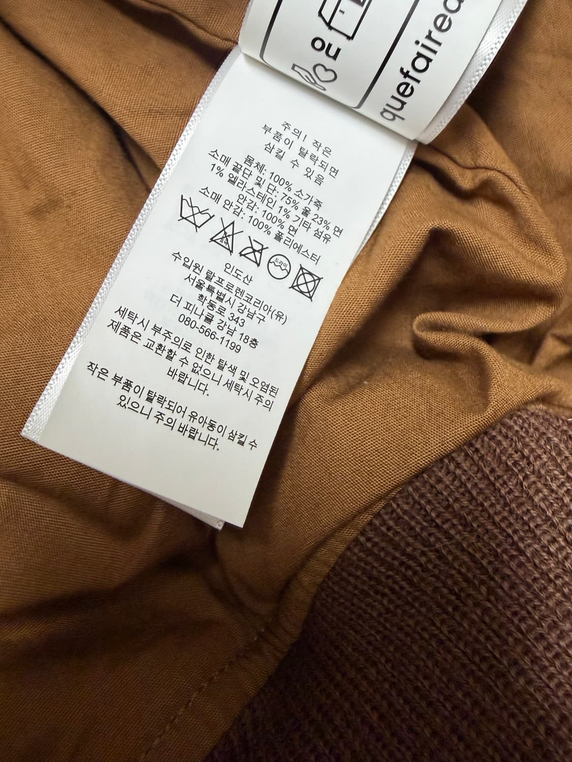 폴로 랄프로렌 a-2 플라잉 타이거 가죽 자켓 L 새상품 상품이미지6