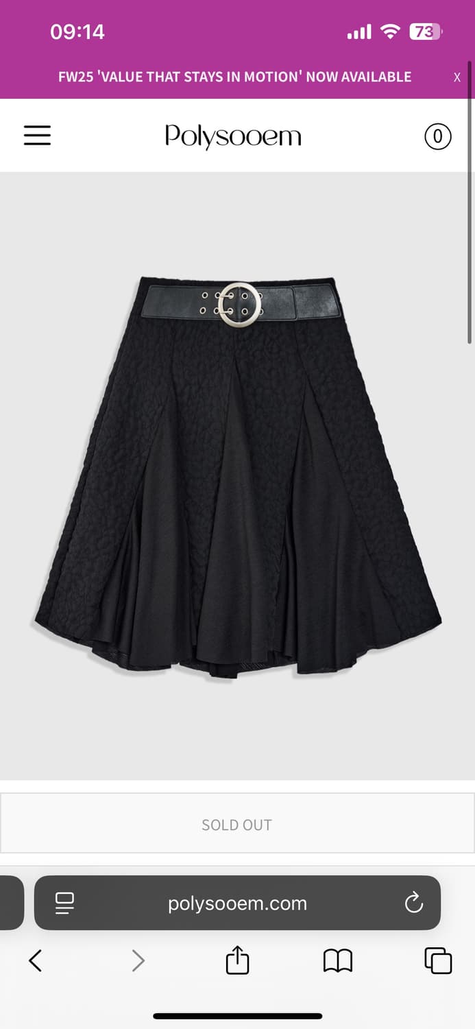 폴리수엠 벨티드 스커트 상품이미지5