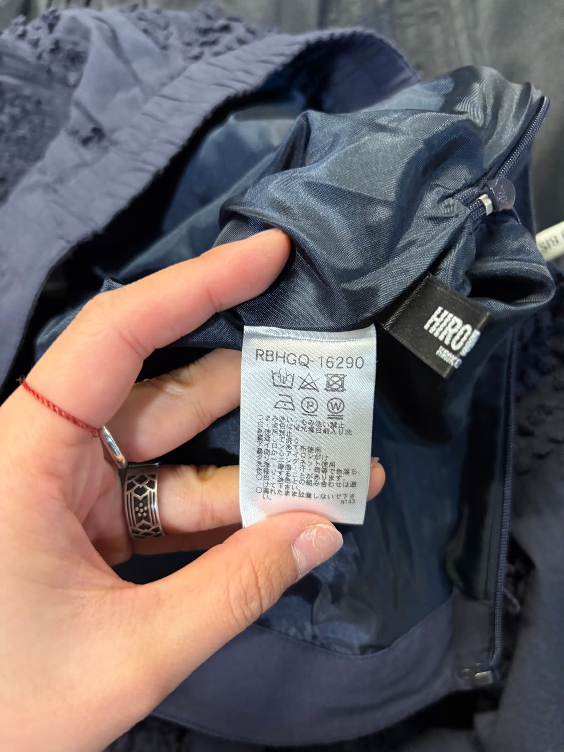 HIROKO BIS textured cotton skirt purple  상품이미지8