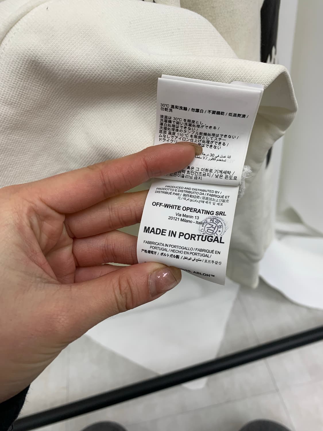 Off-white sweatshirt  상품이미지6