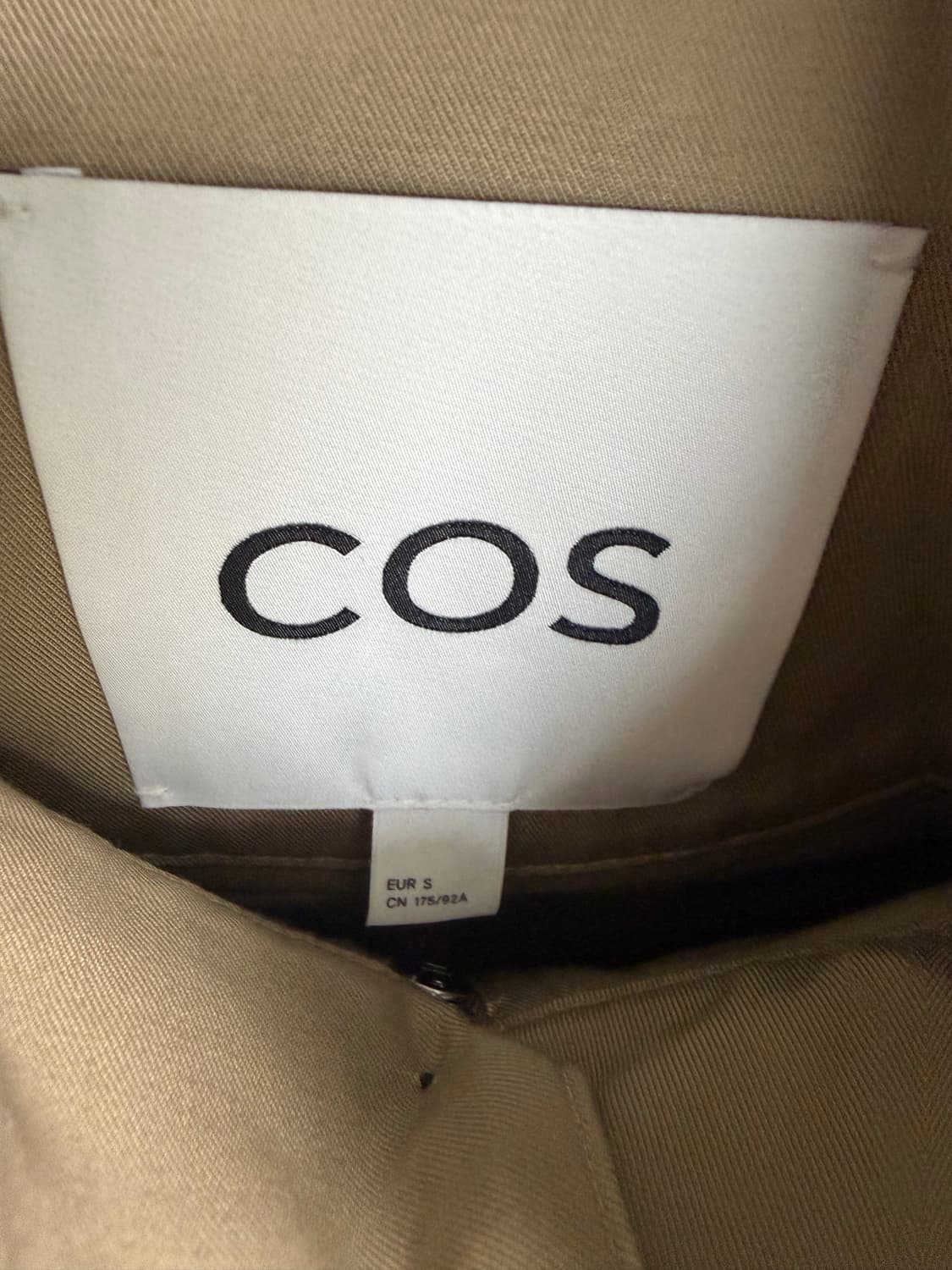 코스 맨즈 해링턴 베이지 자켓 상품이미지4