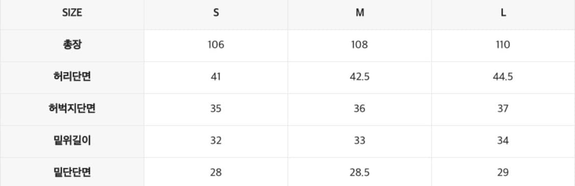 (새) 인사일런스 CALIK 로우 웨이스트 와이드 진 ASH GREY 상품이미지5