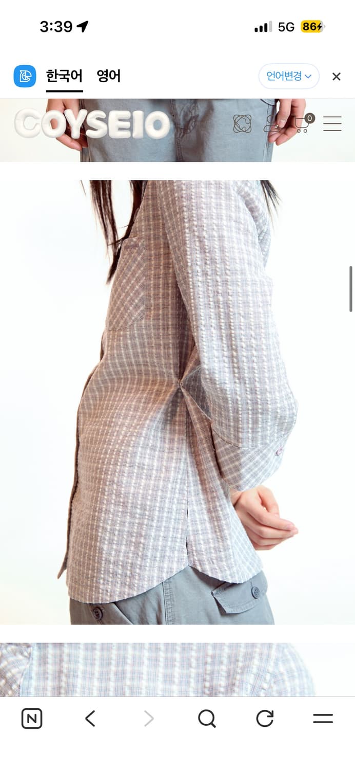 코이세이오 ROUND COLLAR CAPRI SHIRT ASH PINK  상품이미지4