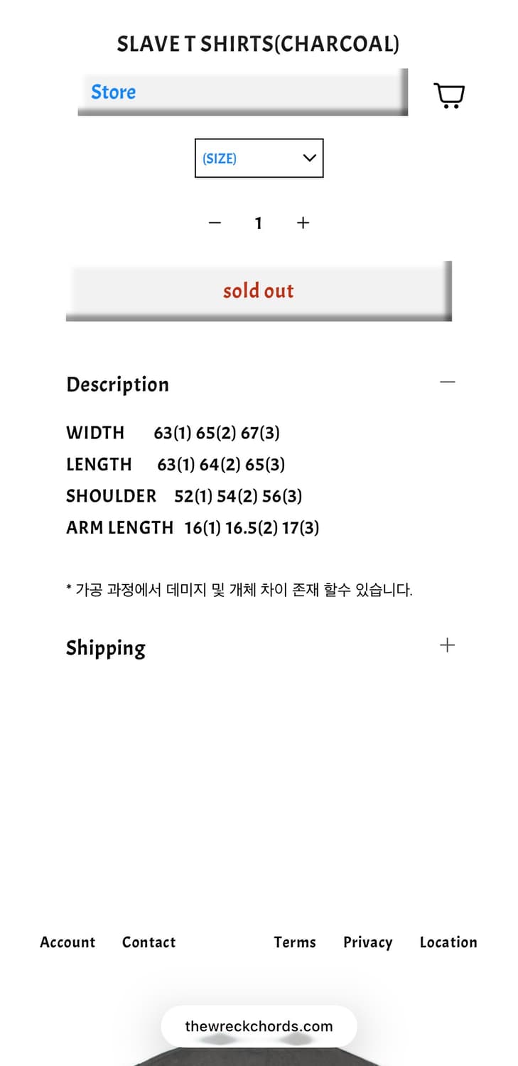 뤡코즈 슬레이브 차콜 1 상품이미지2