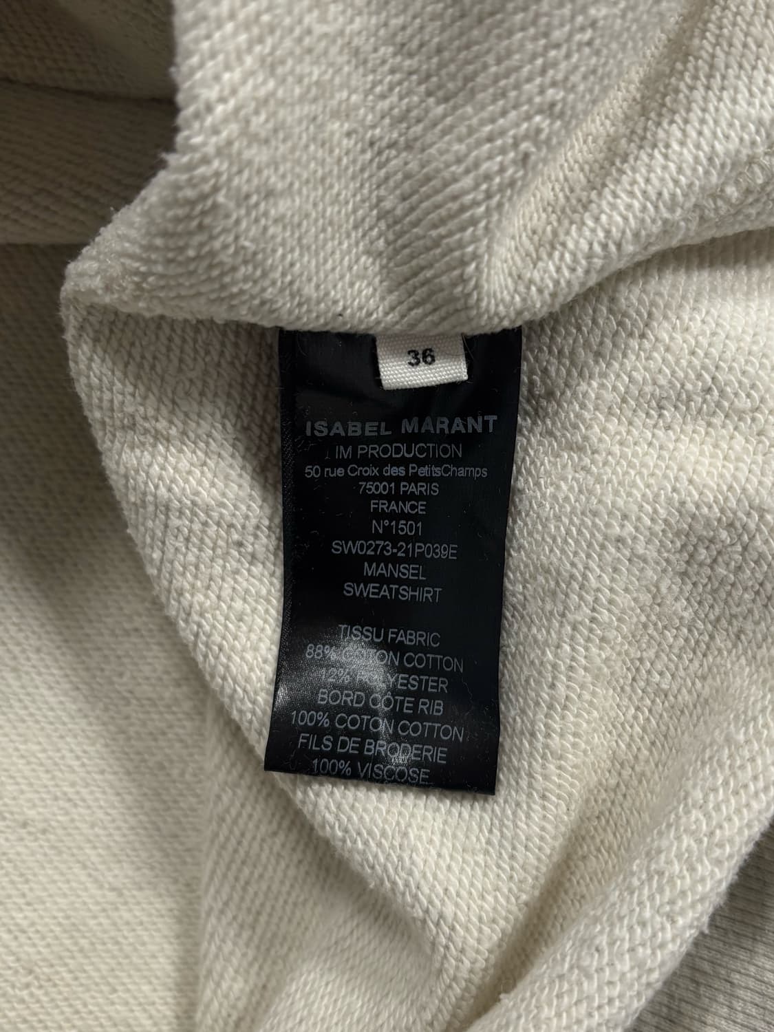 이자벨마랑 후드티 상품이미지7