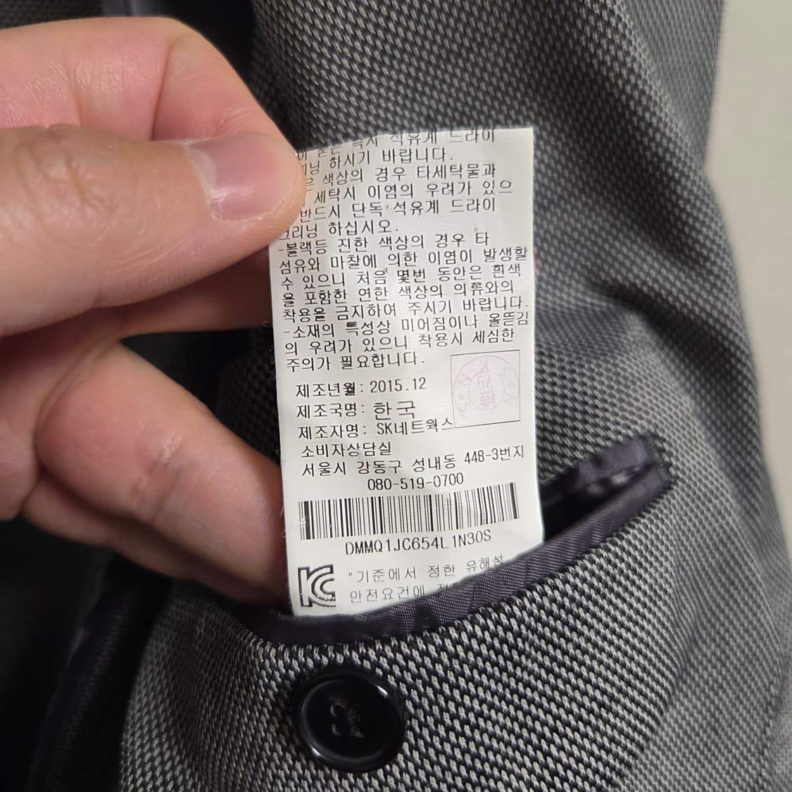 DKNY 여성 명품 린넨 블레이저 자켓 S-M 상품이미지7