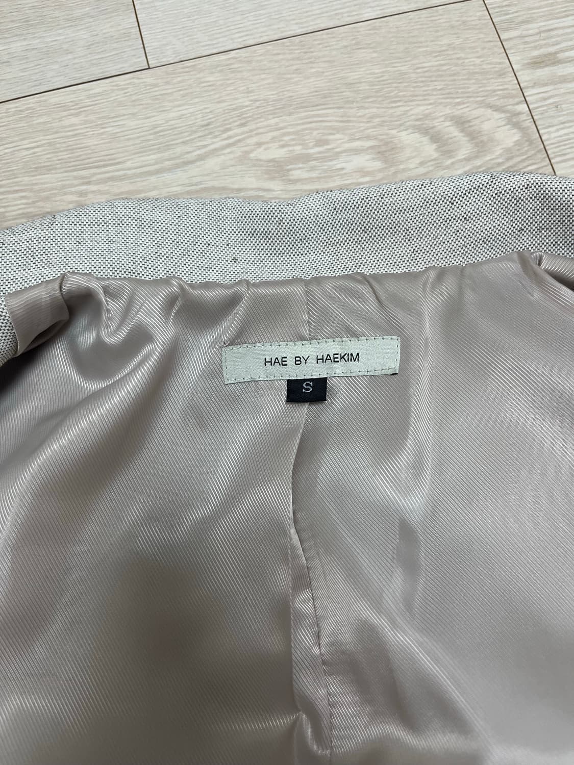 해바이해킴 코트 상품이미지3