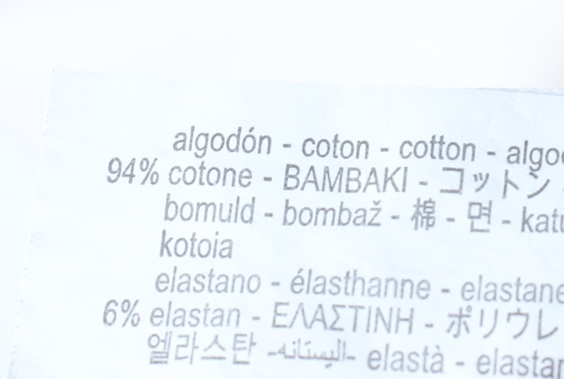 (XL-2XL) 자라 반팔 티셔츠 빅사이즈 무지 놈코어-H31740 상품이미지6