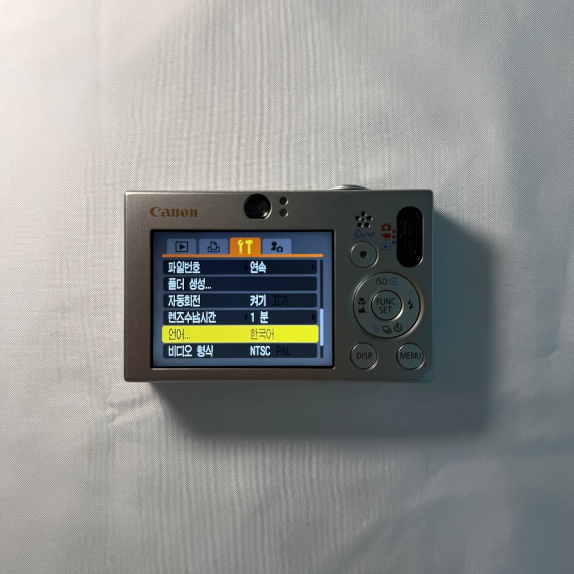 캐논 IXUS70 / IXY10 / SD1000 (익시, 익서스) 상품이미지4