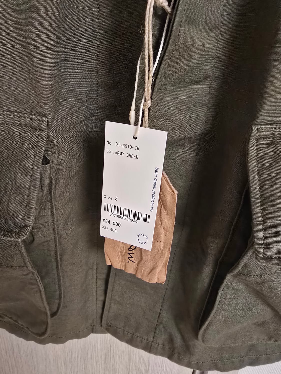 오어슬로우 정글 퍼티그 자켓 3 새제품 상품이미지3