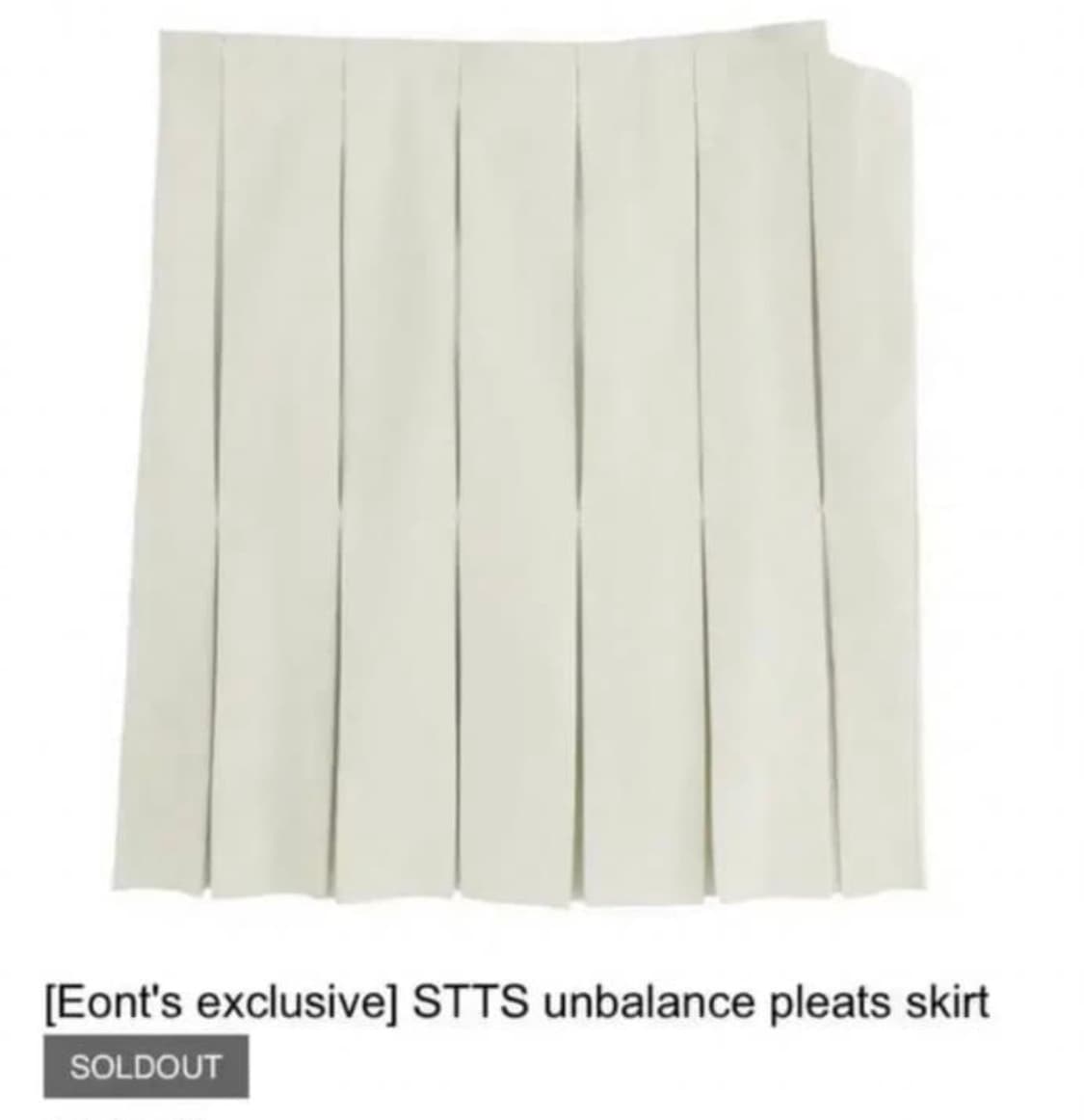 에옹쓰 STTS 미디스커트 S 상품이미지1