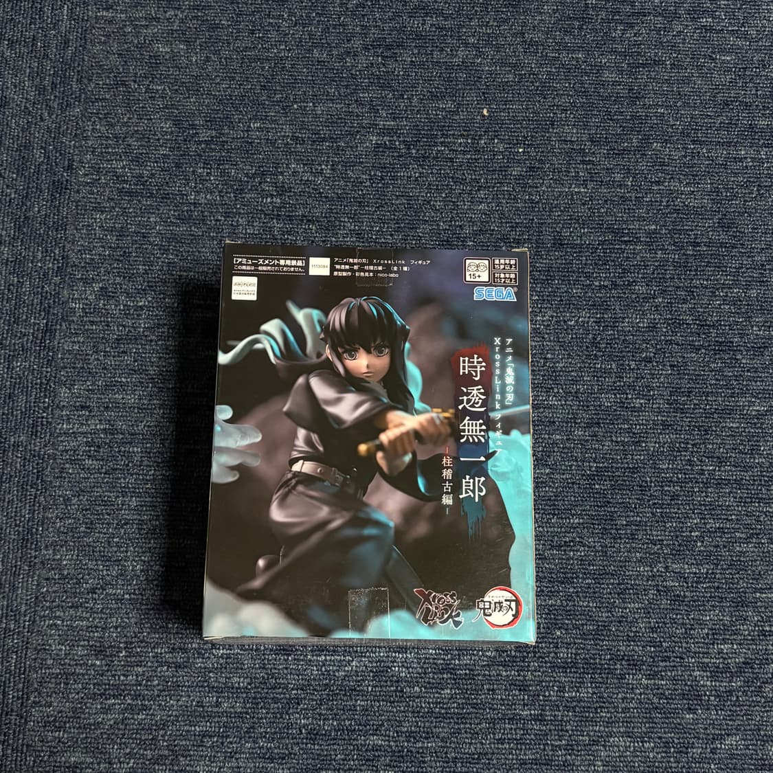 SEGA 미개봉 무이치로 피규어 상품이미지3