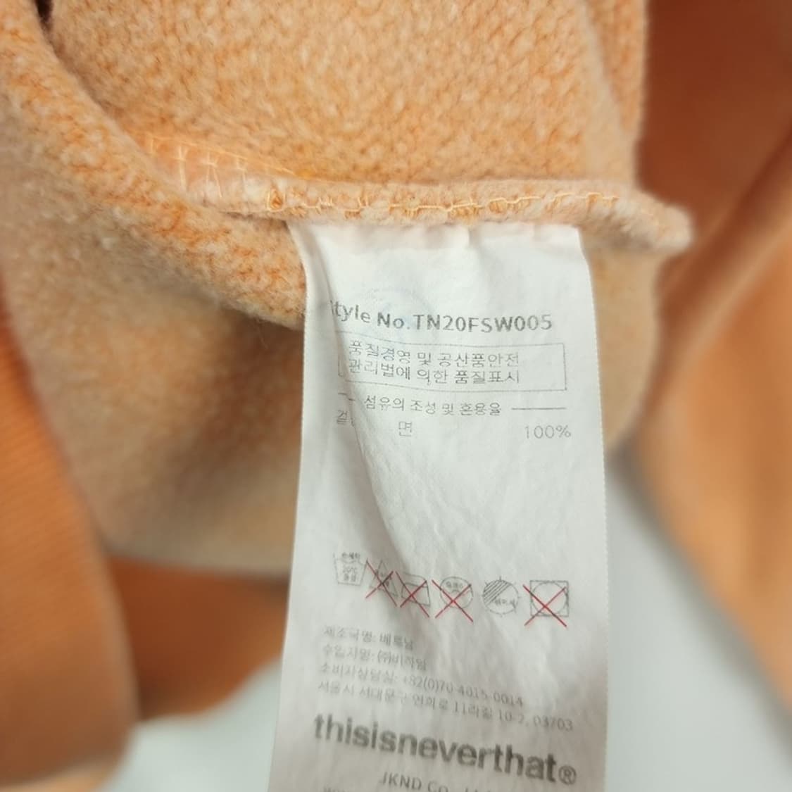 [디스이즈네버댓] 빅로고 자수 빈티지 워시드 맨투맨 M18761 상품이미지8