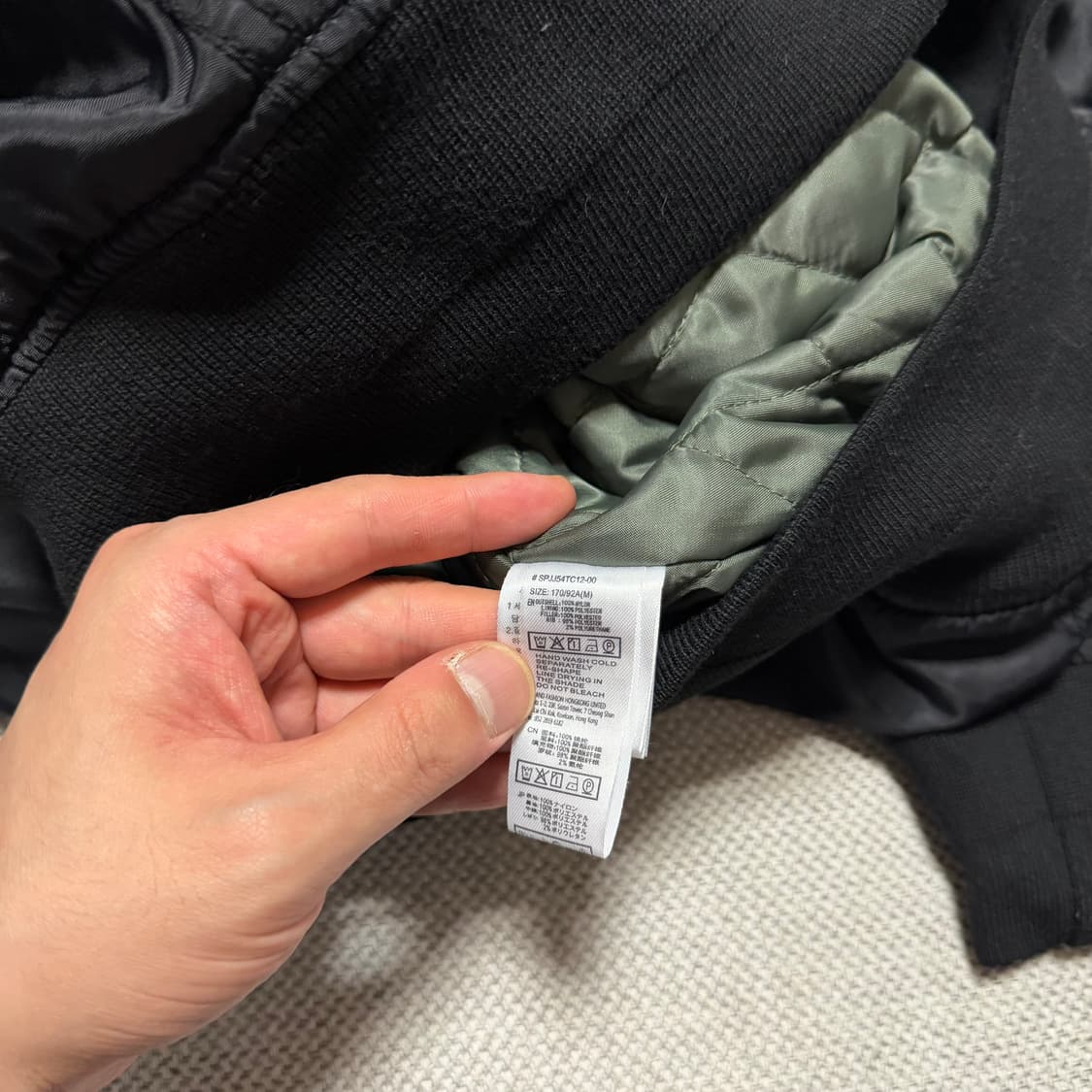 SPAO 스파오 MA-1 항공점퍼 상품이미지3