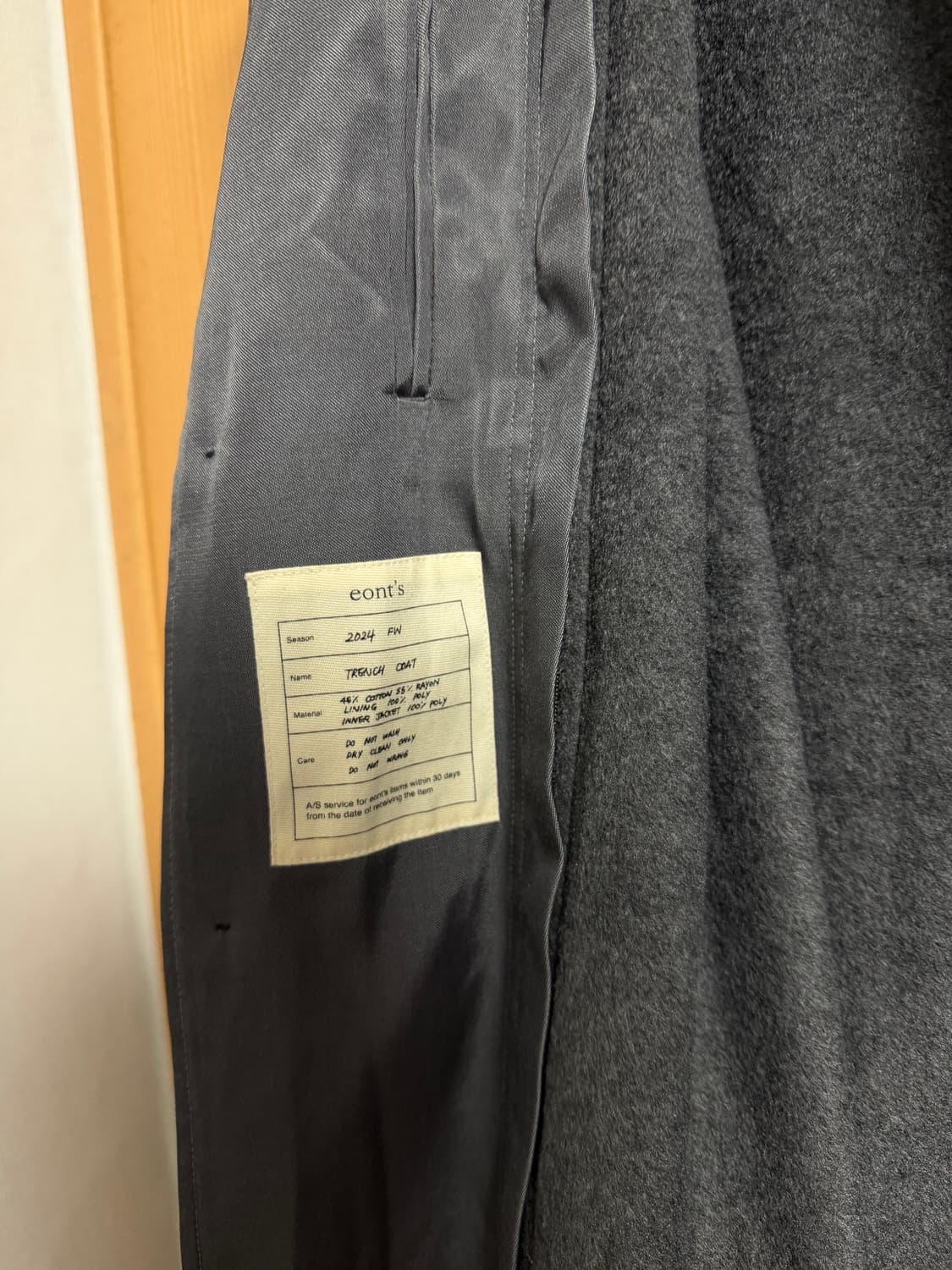 Eonts 코트 상품이미지3