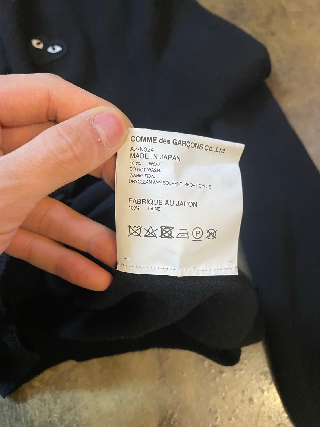 꼼데가르송 21SS 블랙 하트 가디건 상품이미지7