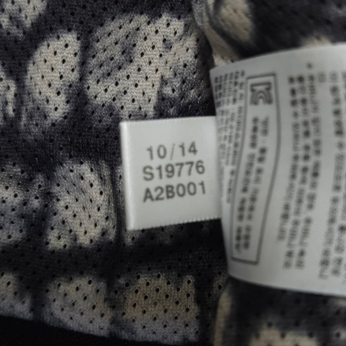 Adidas 아디다스 여성 유로파 져지 트랙탑  상품이미지4