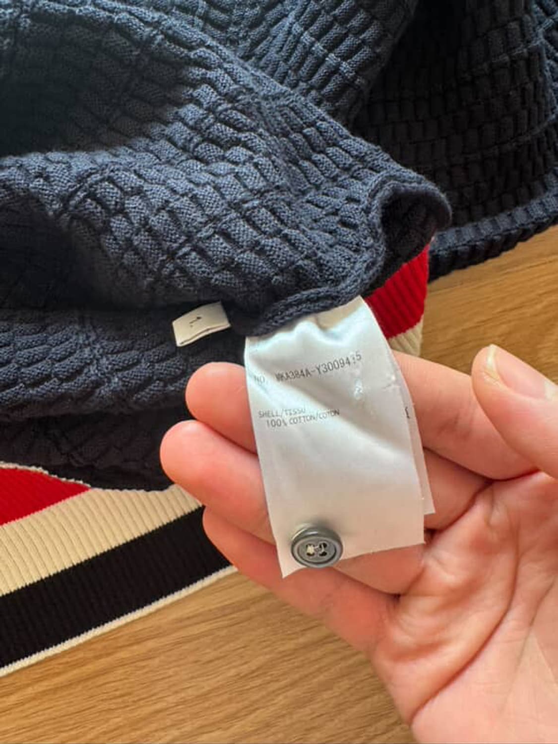 톰브라운 니트 상품이미지3