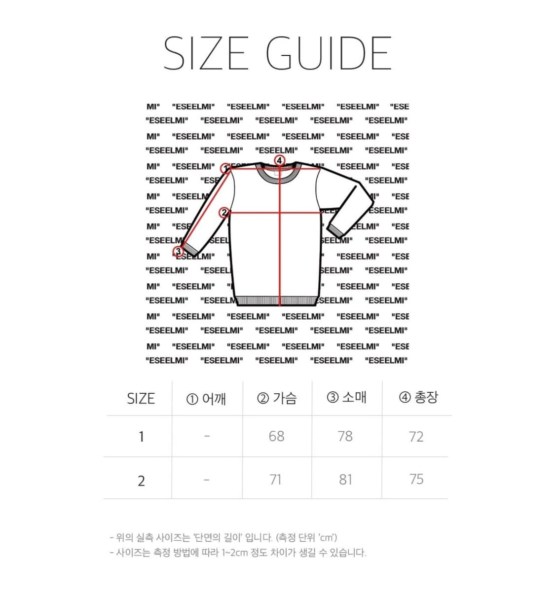 에씰미 지퍼 하이넥 후드 상품이미지4