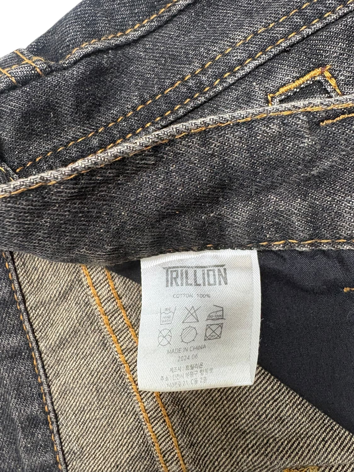 트릴리온 와이드 워싱 데님 팬츠 상품이미지7