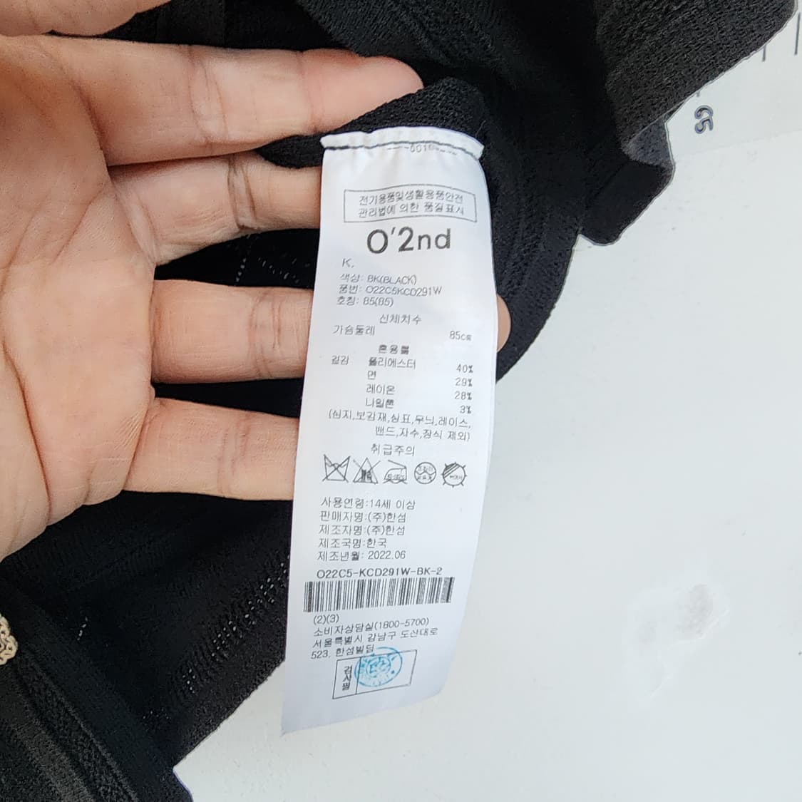 오즈세컨 블랙 반팔 가디건 상품이미지4