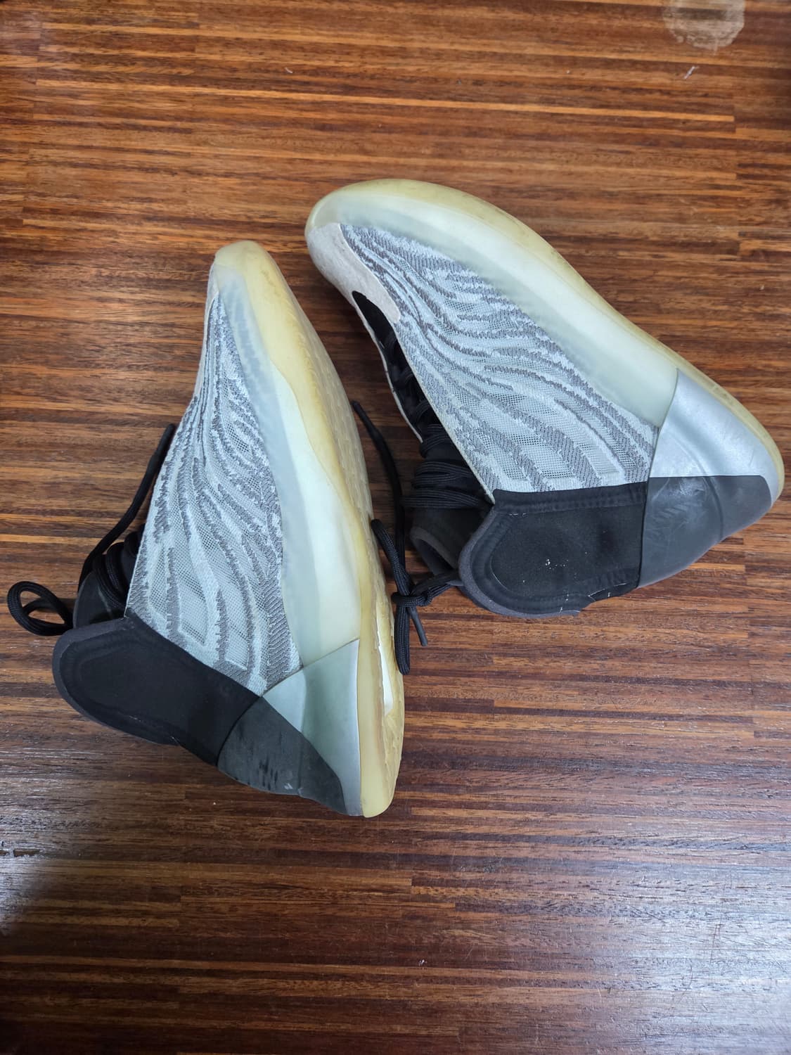 아디다스 이지부스트 퀀텀 라이프 255 상품이미지1