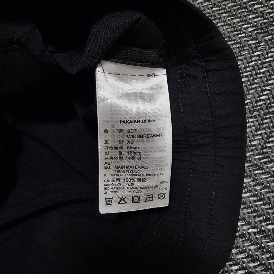 아디다스 유로파 아노락 바람막이 상품이미지6
