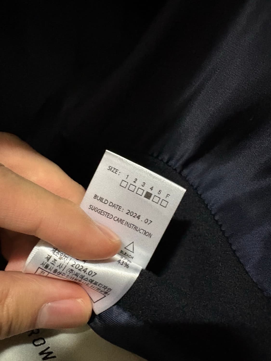 [새상품] 브라운야드 24fw 다크네이비 발마칸 코트 4 상품이미지3