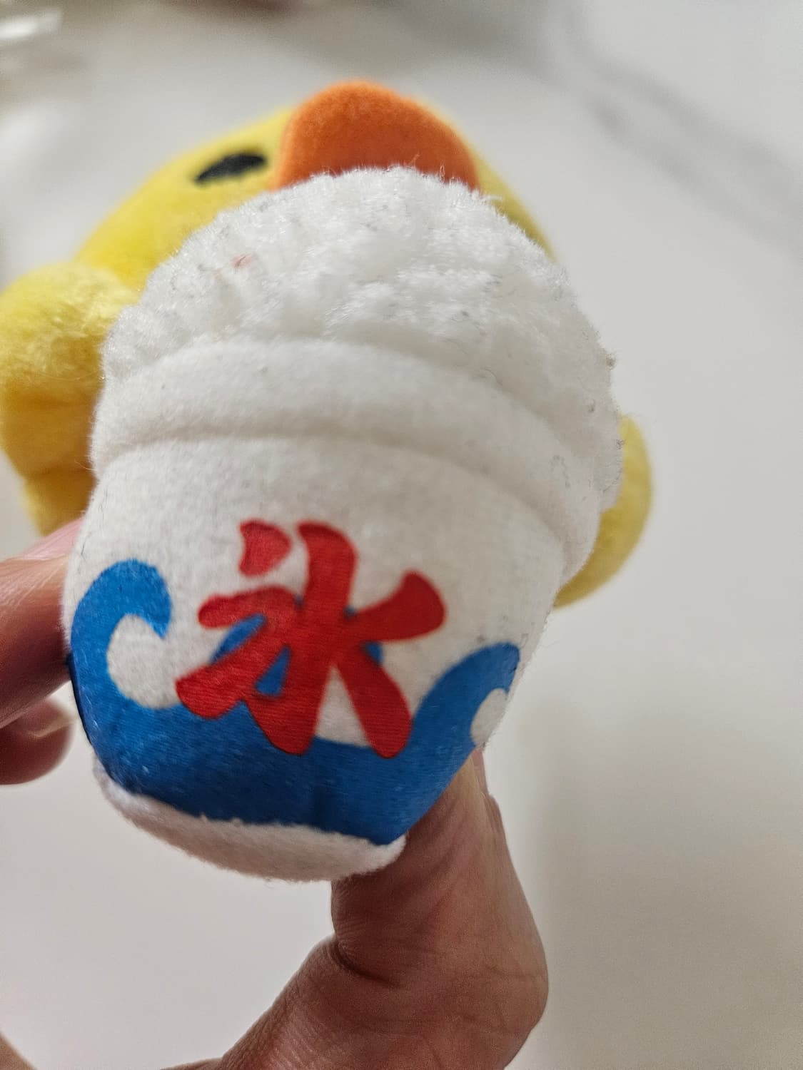 빙수키이토리 상품이미지2