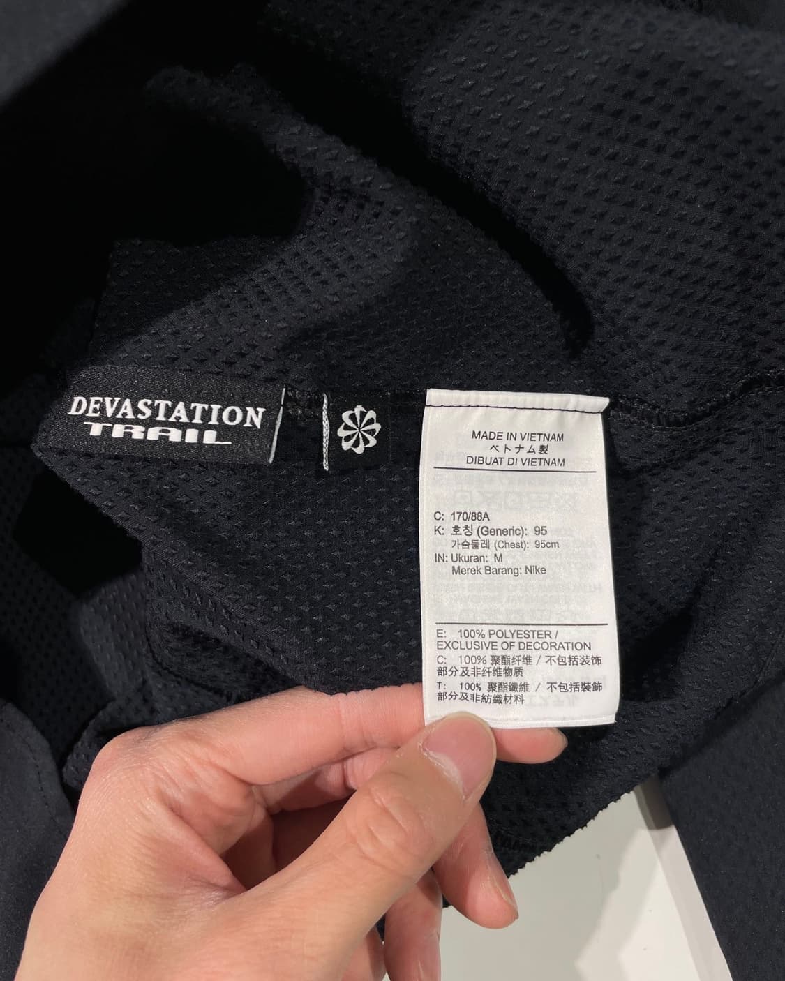 나이키 acg 블랙 uv 데버 스테이션 트레일 포켓 셔츠 상품이미지8