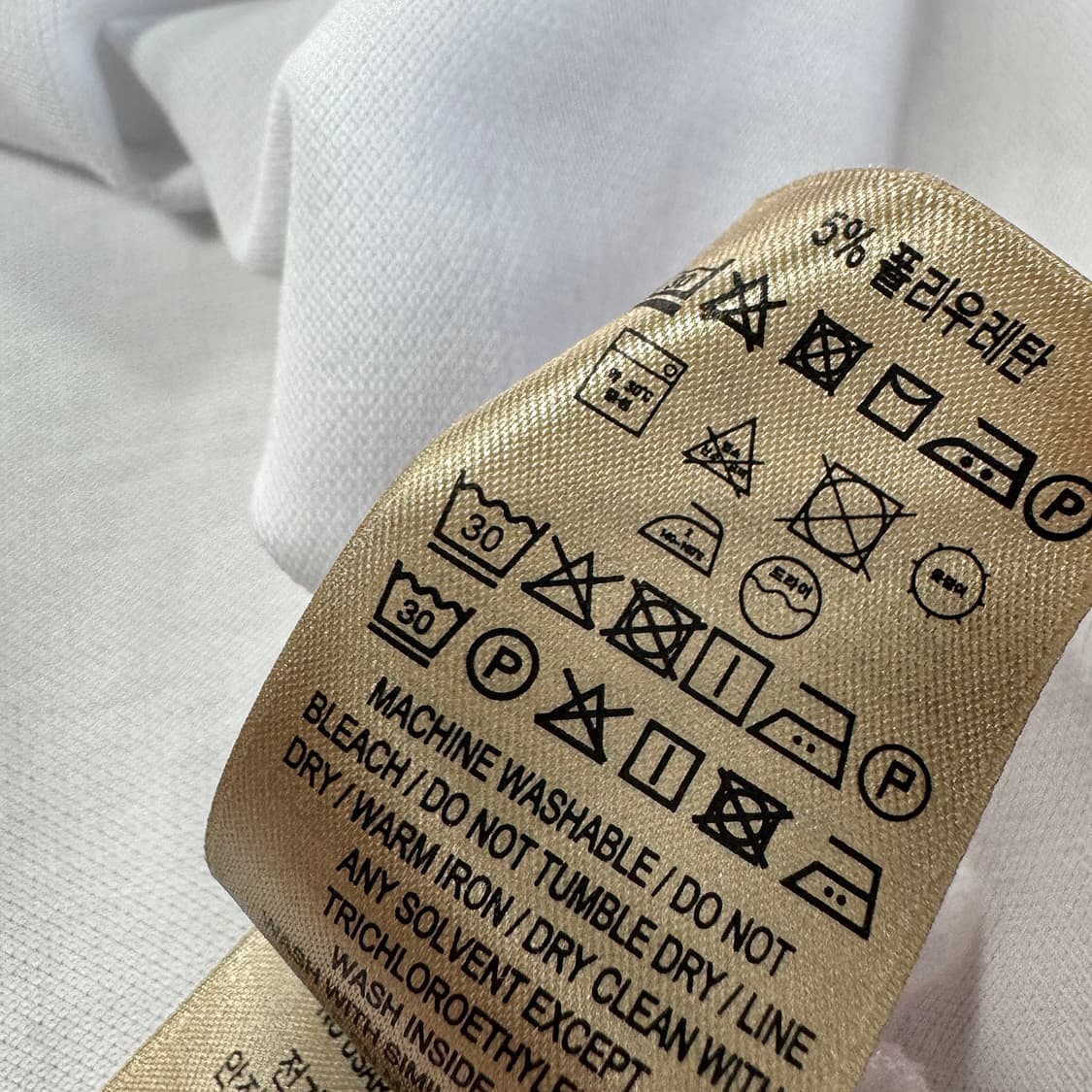 버버리 퍼프 슬리브 폴로 셔츠 상품이미지5