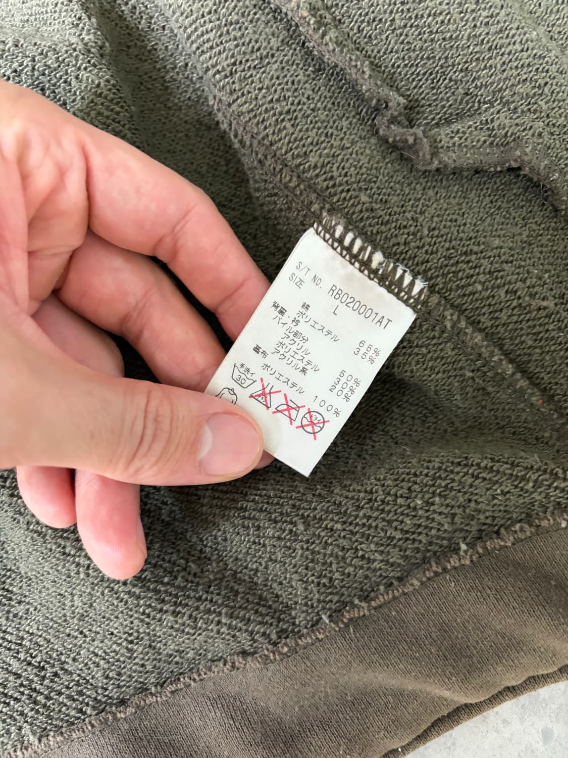 알파인더스트리 x 레이지블루 코튼 자켓 상품이미지5